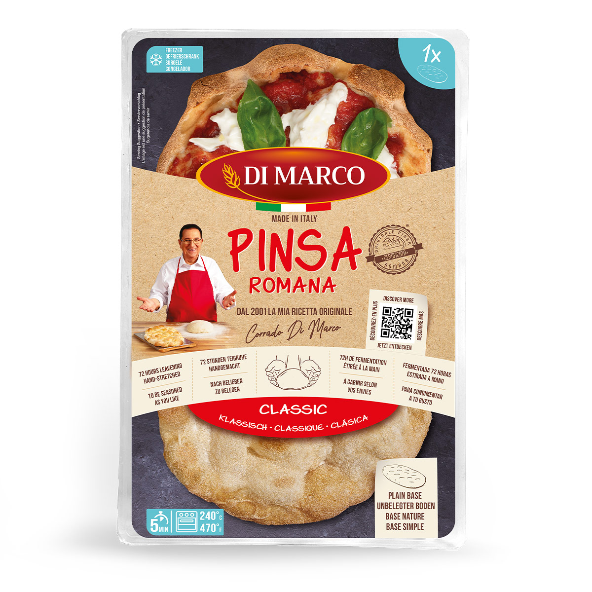 pinsa-romana-classic-zamrazena-01 Пинса Романа Класик Замразена - за вкъщи