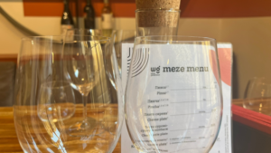 Пинса Романа в менюто на Wine Generator