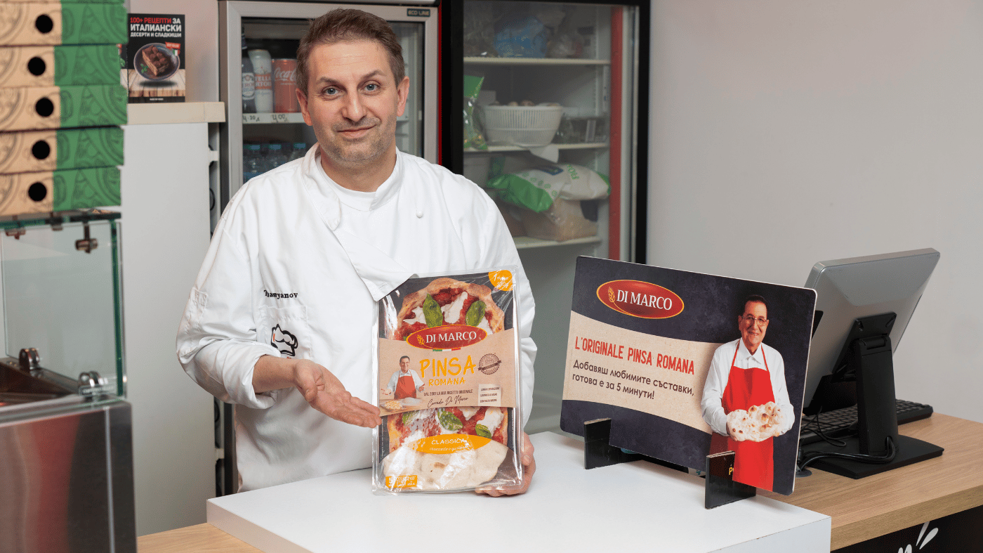 Пинса Романа в град Севлиево