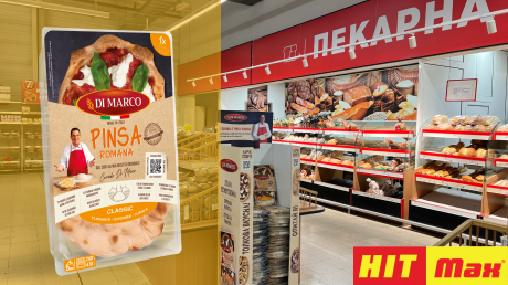Пинса Романа в HIT Max