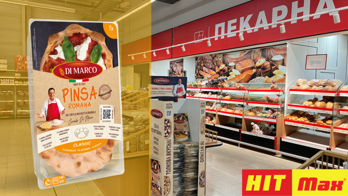 Пинса Романа в HIT Max