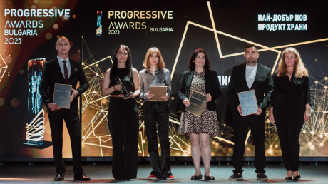 Progressive Awards 2025