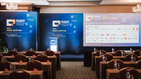 2024: SMART SHOPPING & Pinsa Romana