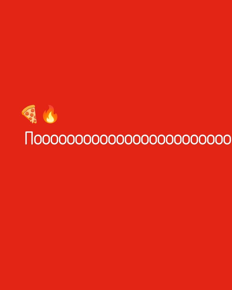 Instagram post from pinsaromanabg. This post is in position 5.