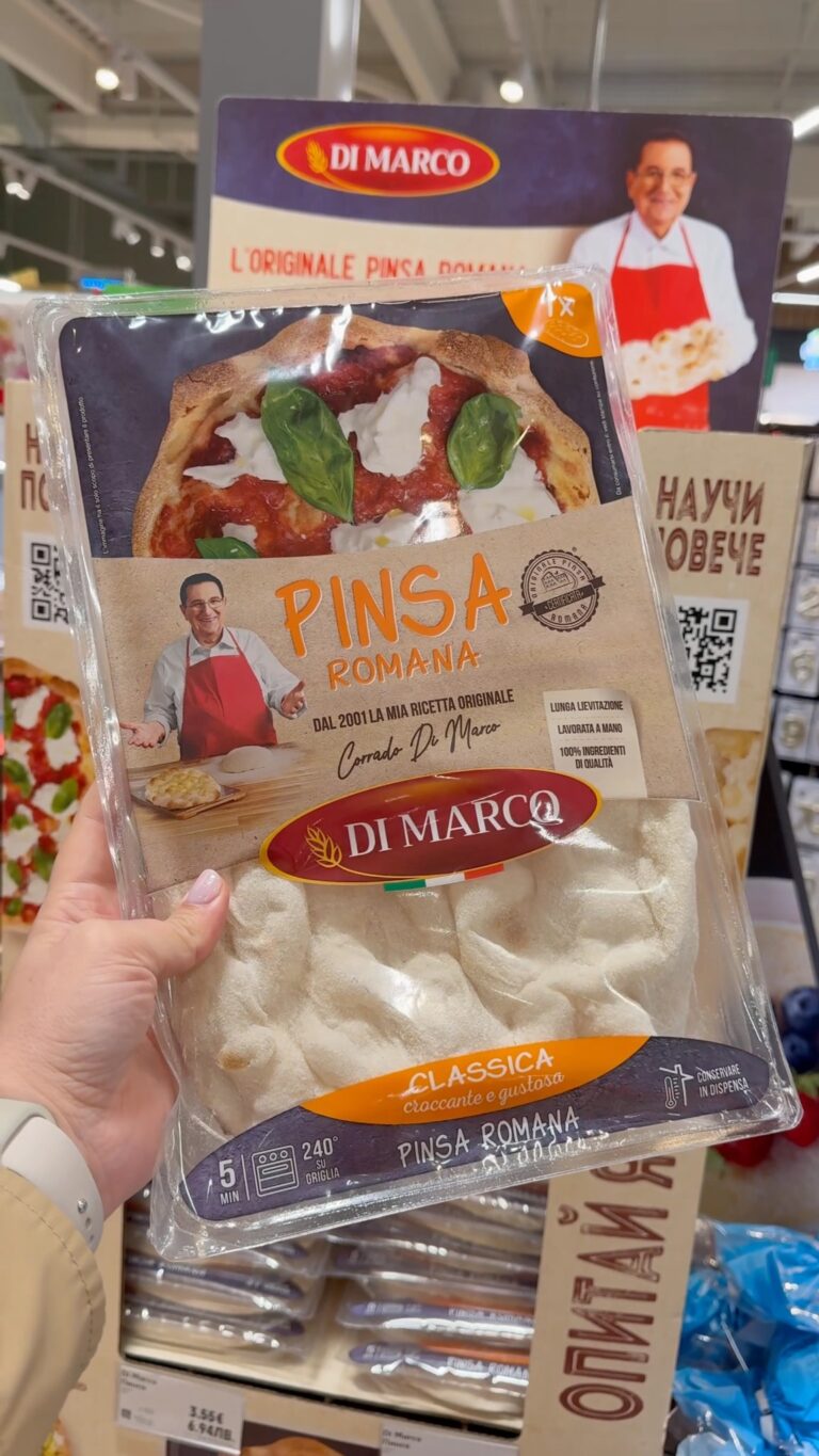 Instagram post from pinsaromanabg. This post is in position 1.